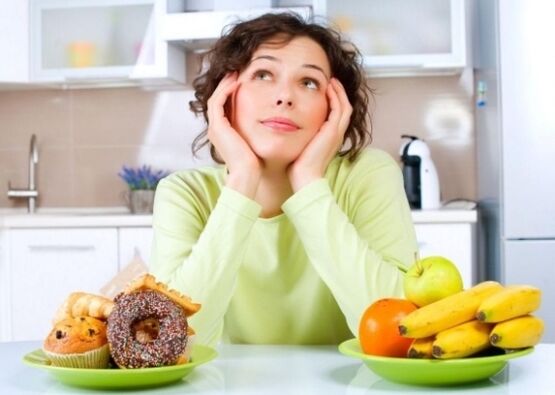 Psychological hunger is recommended to satisfy healthy fruit. 
